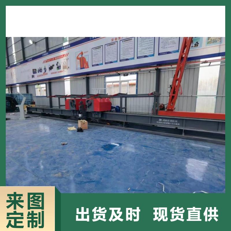 全自动钢筋弯曲中心源头好货