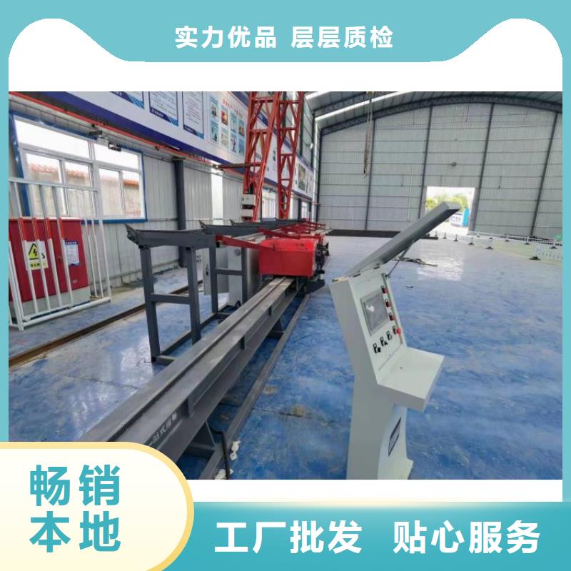 二机头钢筋弯曲中心品质过关