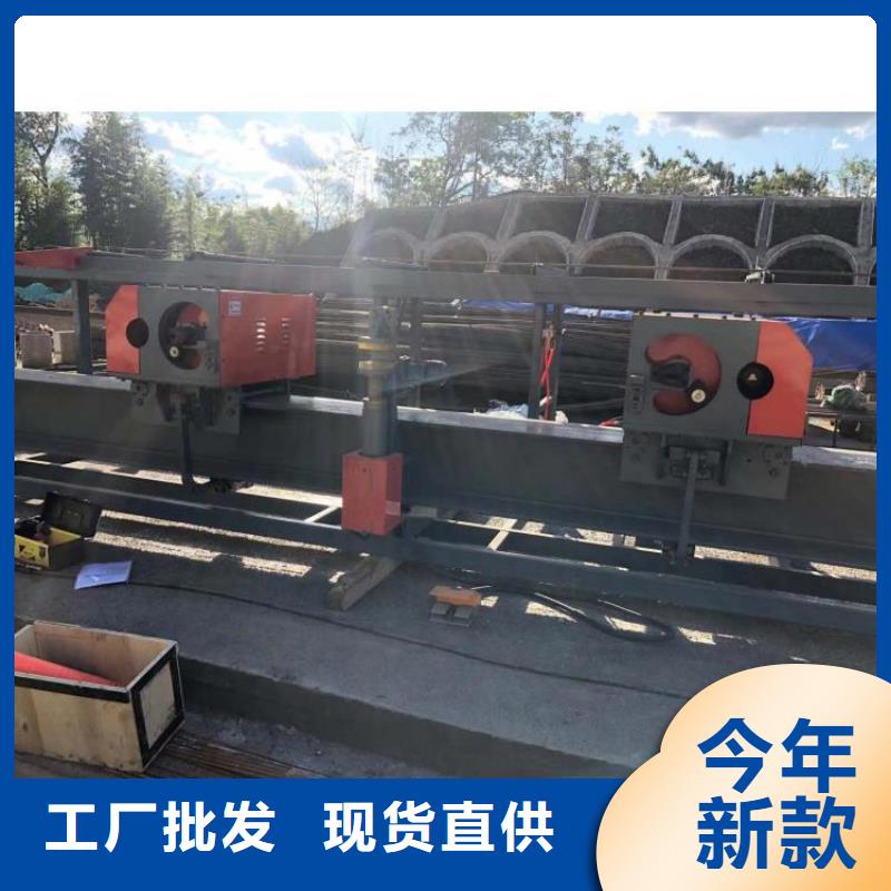 四机头数控钢筋弯曲中心优惠多