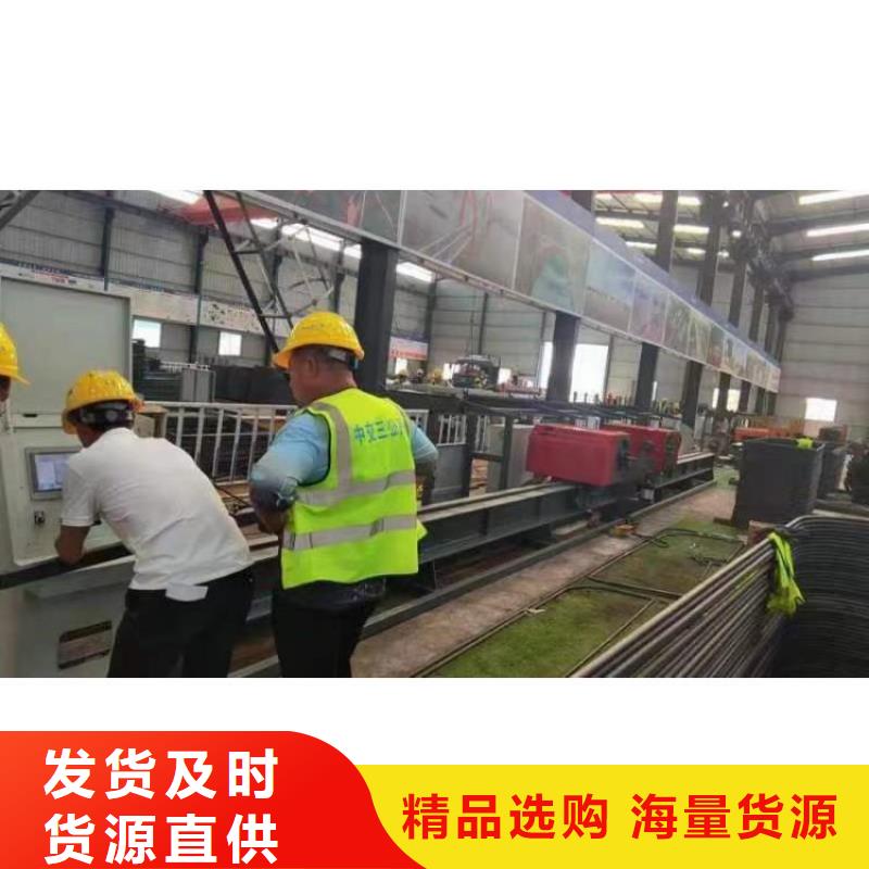 乐东县数控弯曲中心实力厂家