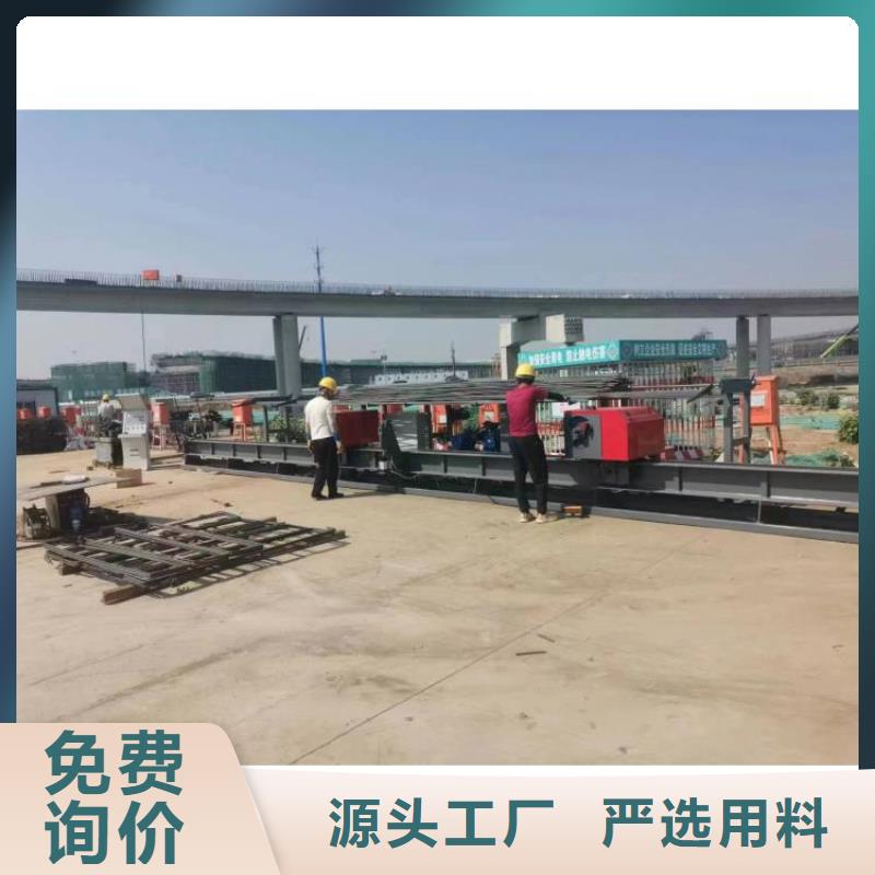 全自动钢筋弯曲中心源头好货