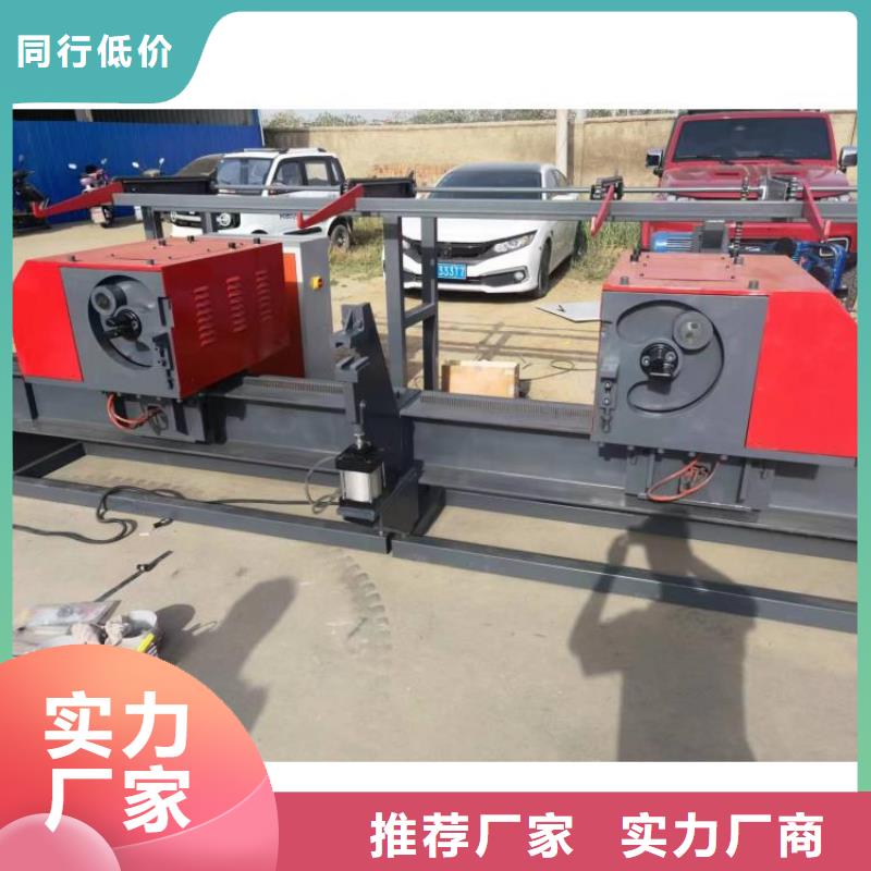 双机头钢筋弯曲中心详细介绍