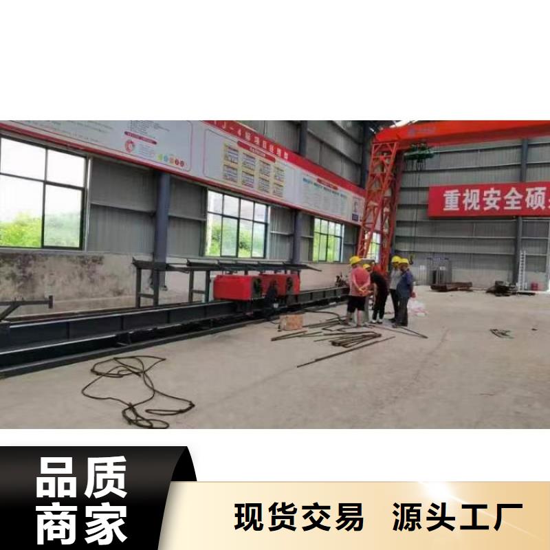 乐东县数控弯曲中心实力厂家