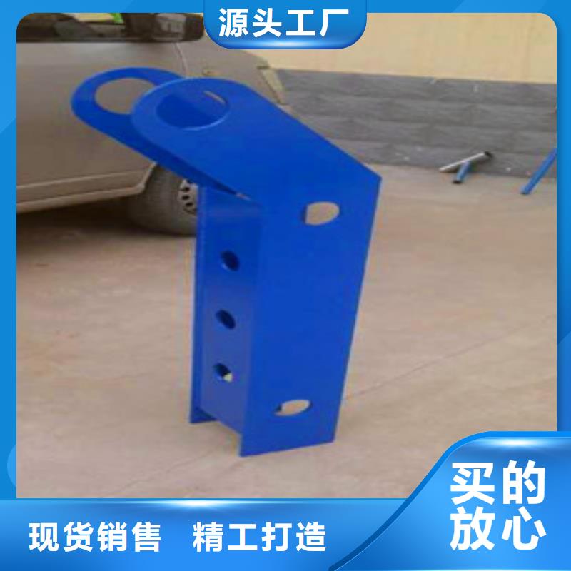 防撞护栏立柱全国走货