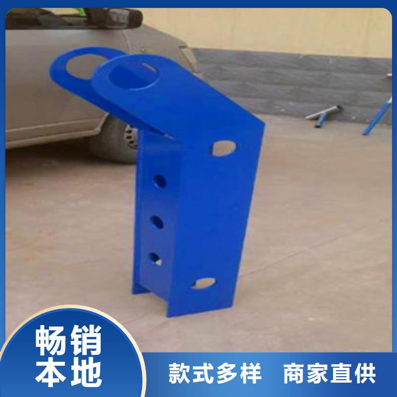 道路护栏厂家-性价比高