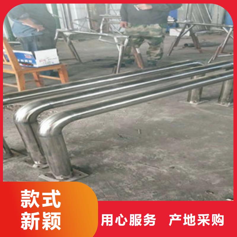 市政护栏源头厂家价格优惠