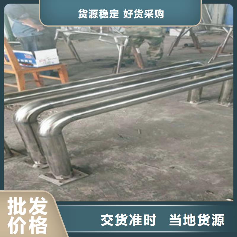 不锈钢市政护栏-不锈钢市政护栏售后保证