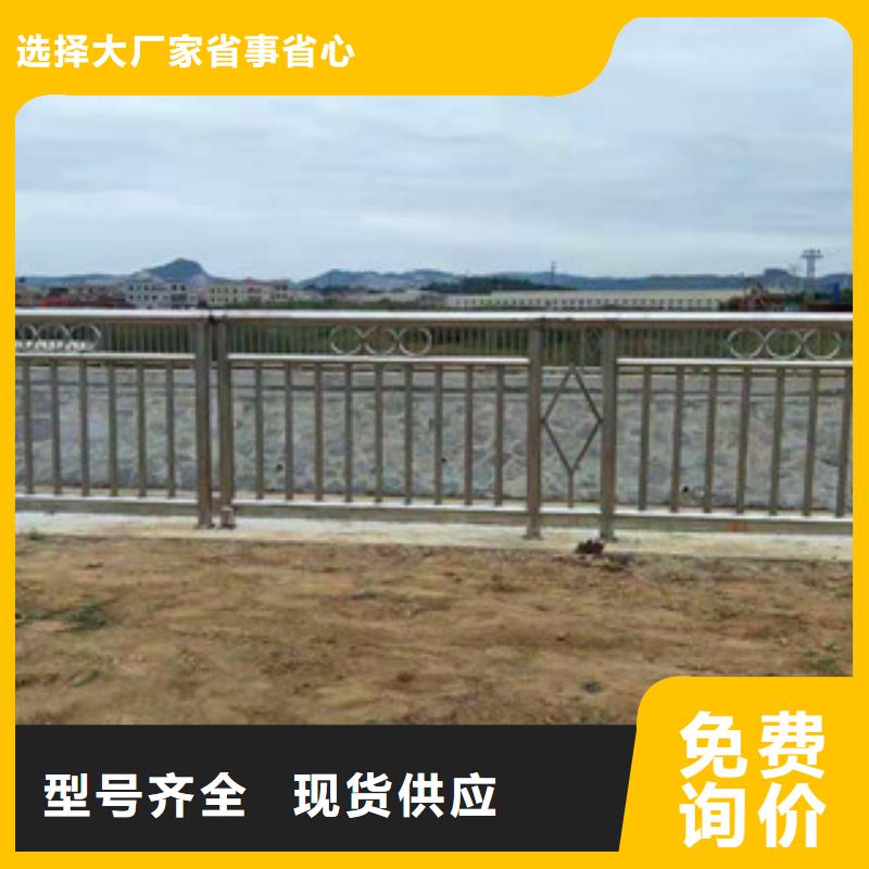 不锈钢防撞护栏厂家合作厂家