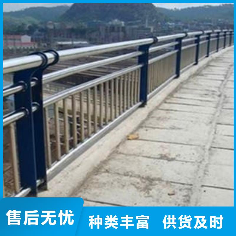 道路护栏厂家-性价比高