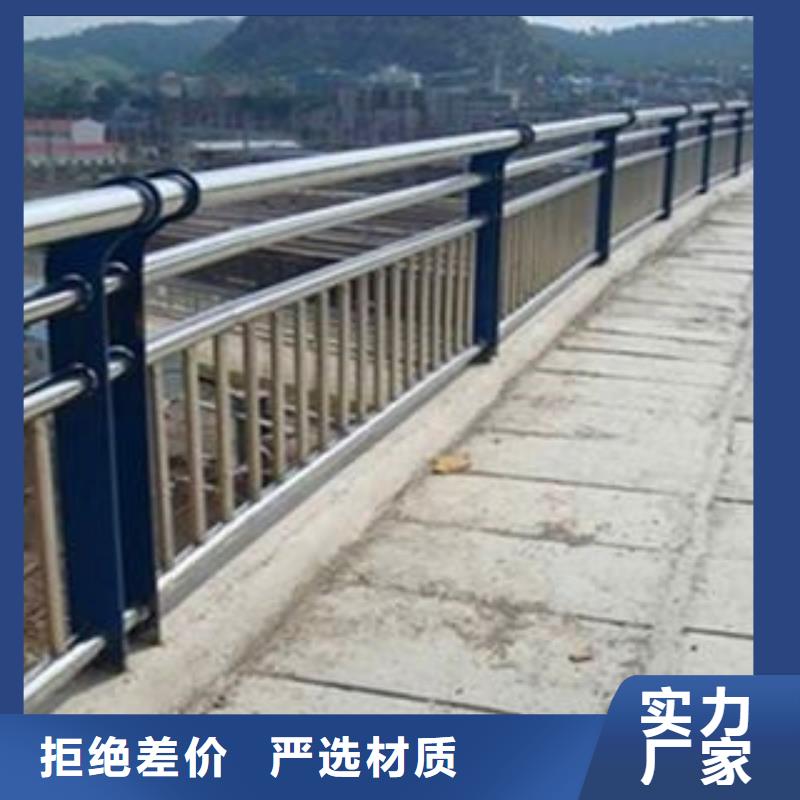 专业销售河道景观护栏-好评