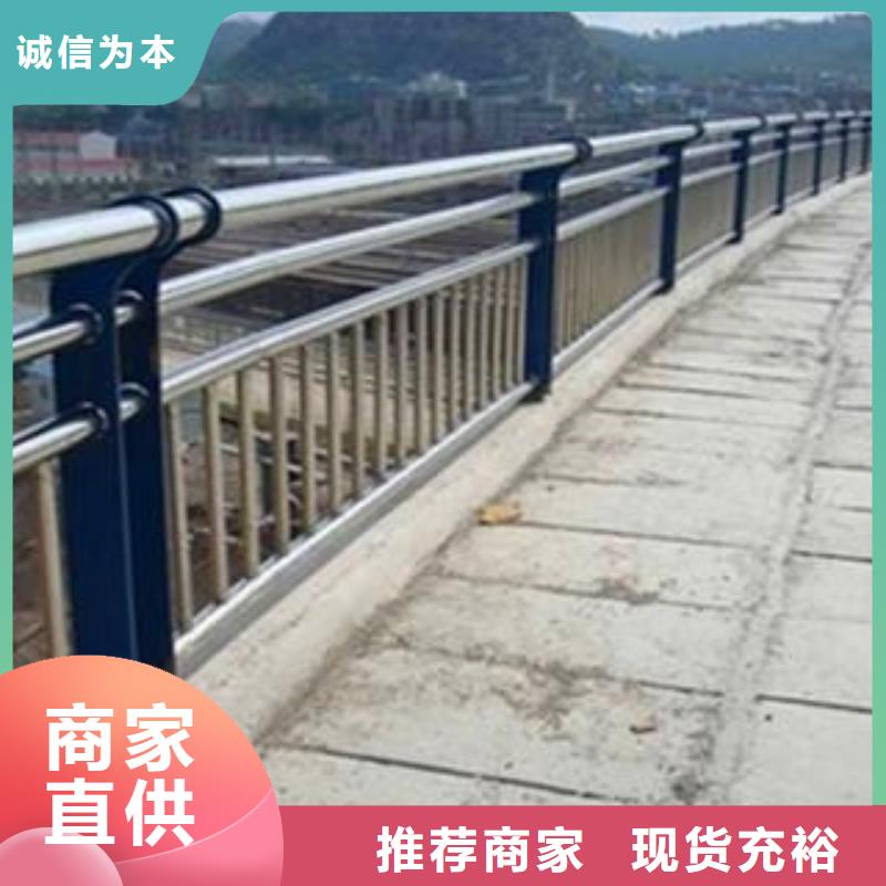 桥梁护栏生产厂家、批发商