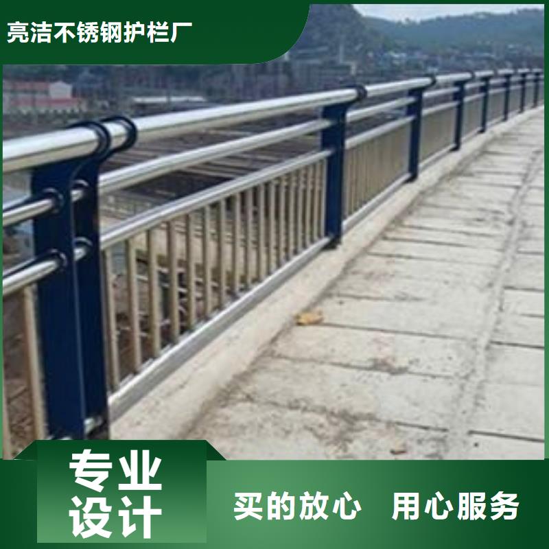 道路护栏|道路护栏-厂家批发