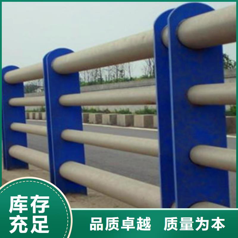 道路护栏|道路护栏-厂家批发