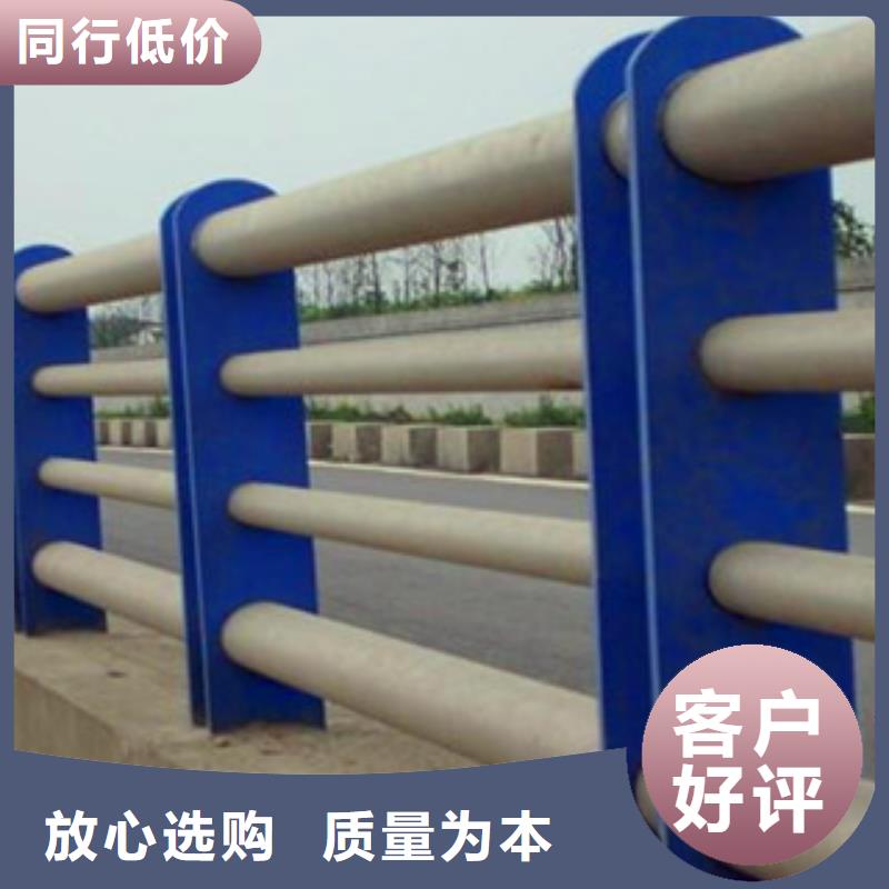 防撞防护栏厂家生产基地