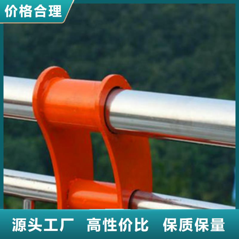 价格合理的桥梁护栏厂家