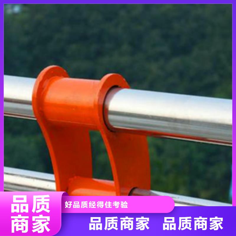 #道路隔离护栏厂家#货源充足