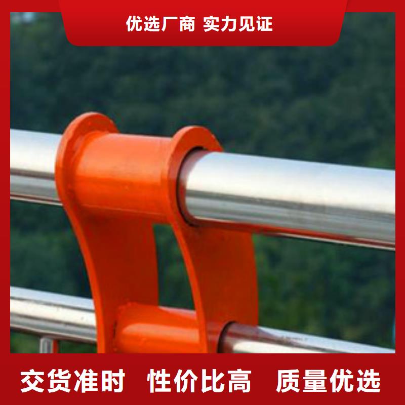 用户喜爱的道路隔离护栏厂家生产厂家