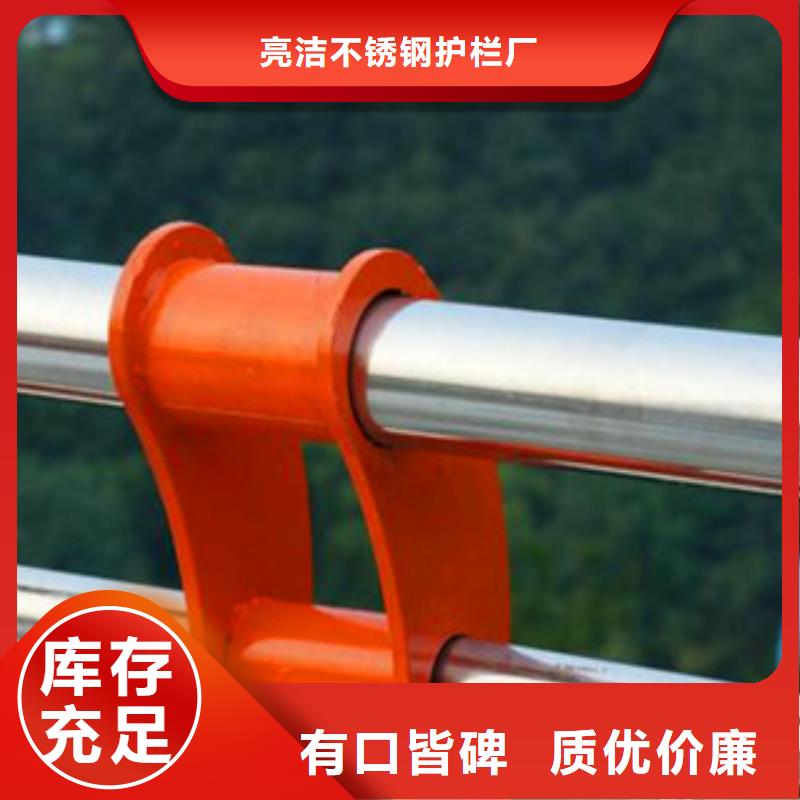购买不锈钢桥梁防撞护栏认准汇星达不锈钢护栏厂有限公司