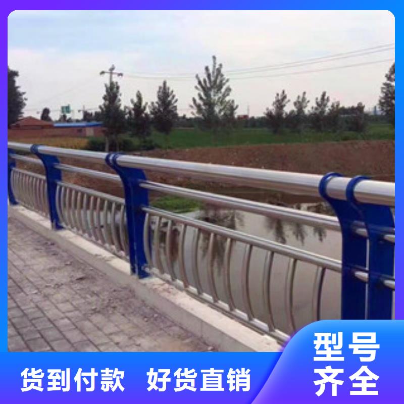 【公路护栏】厂家