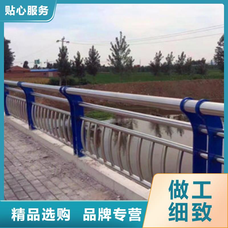 不锈钢桥梁防撞护栏批发零售-定做