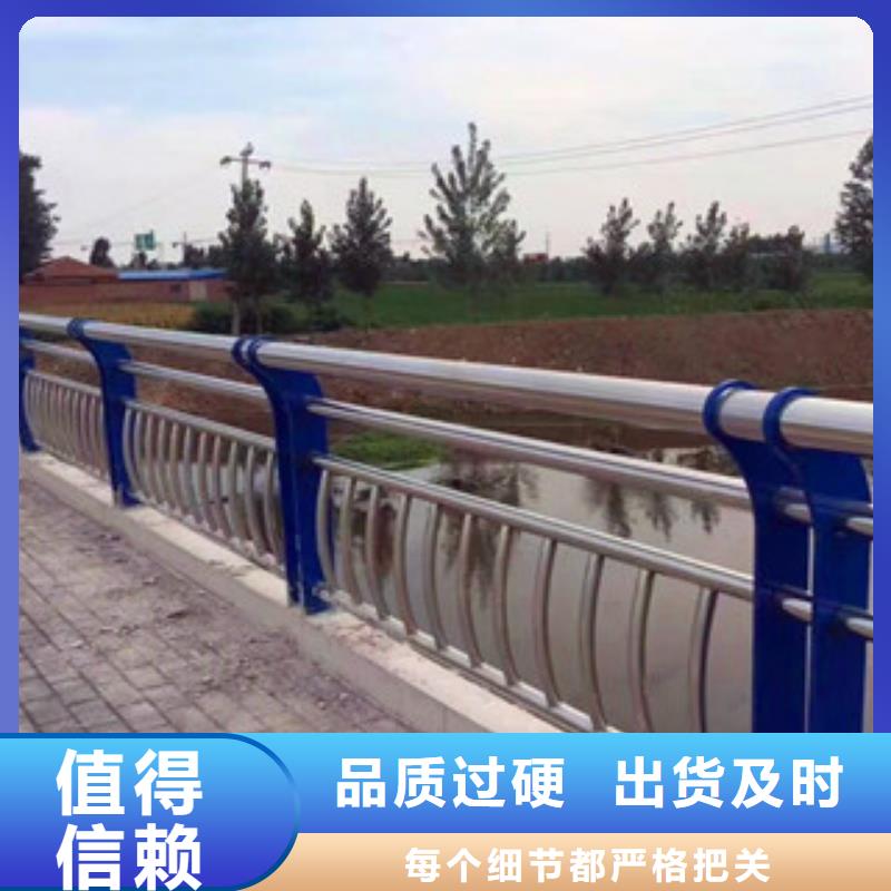 价格合理的建筑专用护栏厂家批发商
