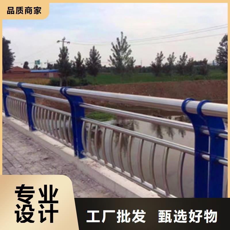 生产不锈钢桥梁护栏_诚信厂家
