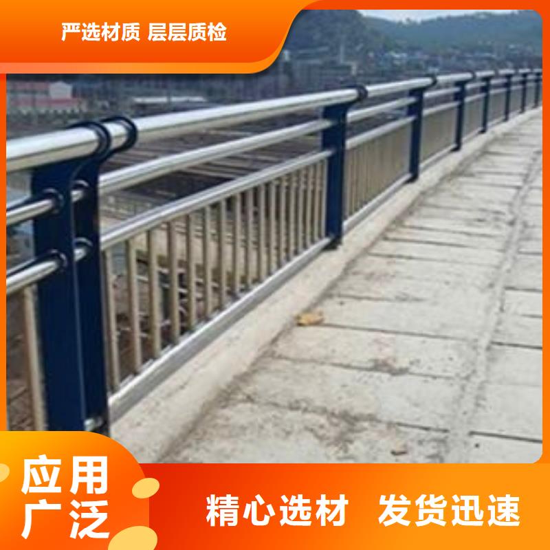 公路防撞护栏多家合作案例