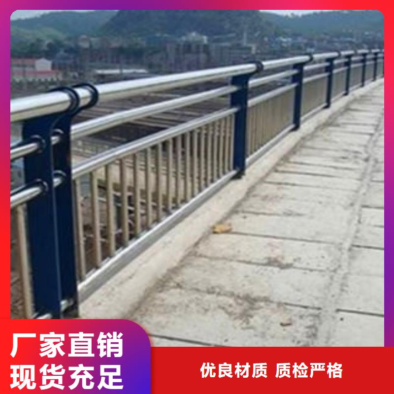 实力雄厚的不锈钢桥梁防撞护栏供应商