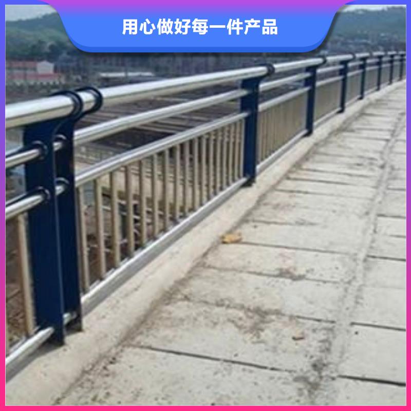 河道护栏厂家-规格全