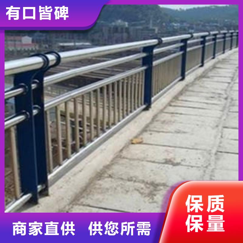 优质不锈钢公路护栏厂家-专业生产不锈钢公路护栏厂家
