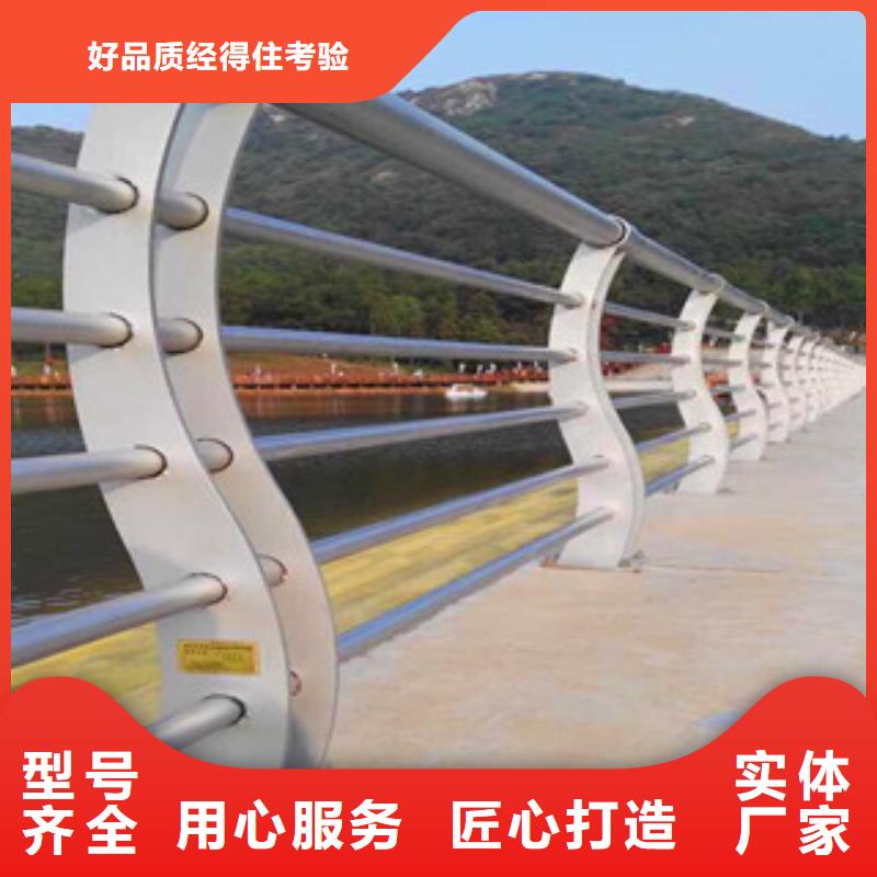 不锈钢桥梁护栏厂家-做工精细
