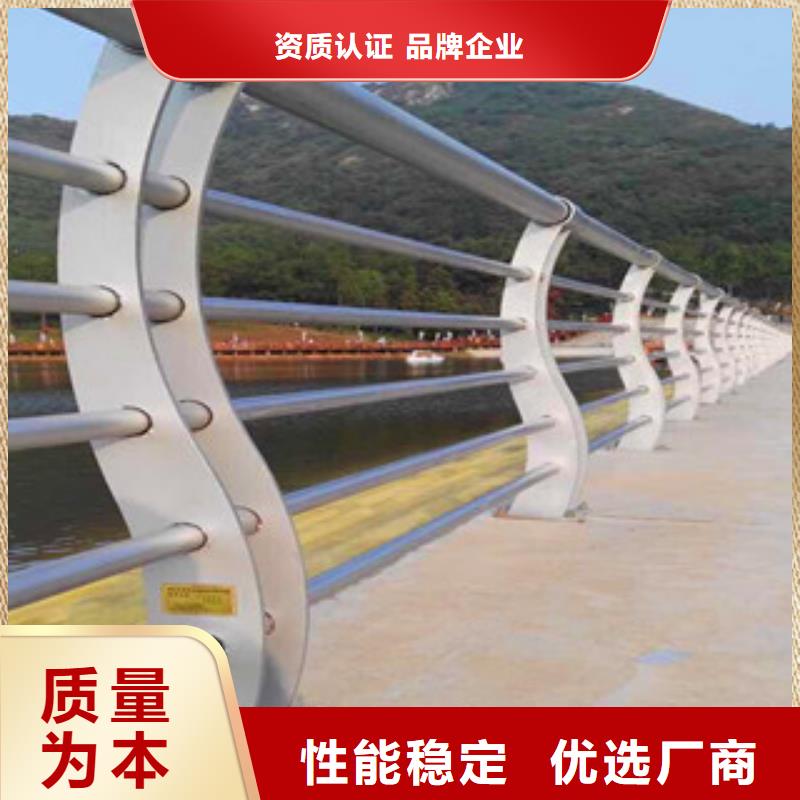 价格合理的建筑专用护栏厂家批发商