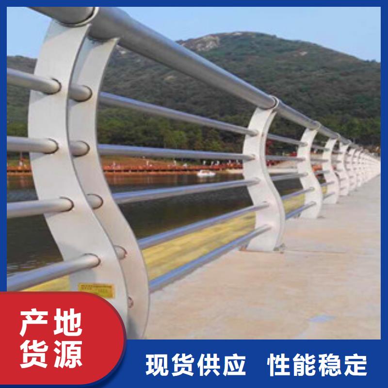 经验丰富的不锈钢桥梁防撞护栏基地
