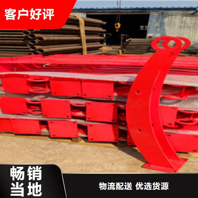 灯光护栏、灯光护栏厂家_规格齐全