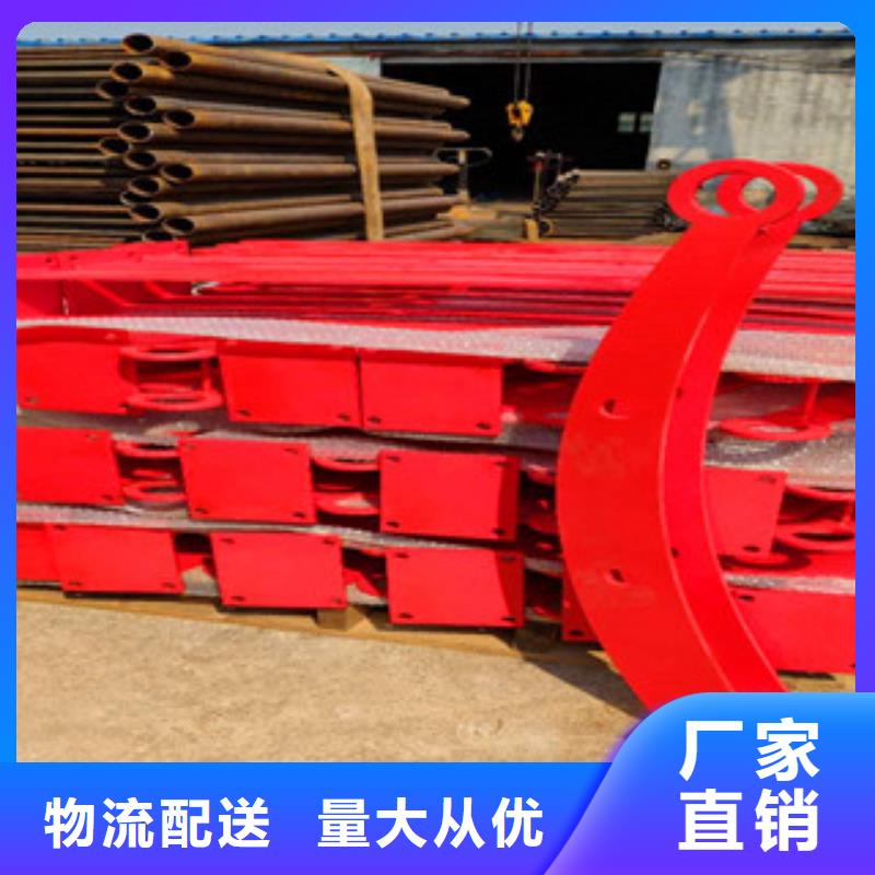 【公路护栏】厂家