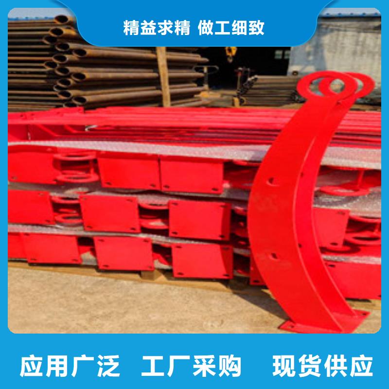 不锈钢防撞护栏厂家包邮