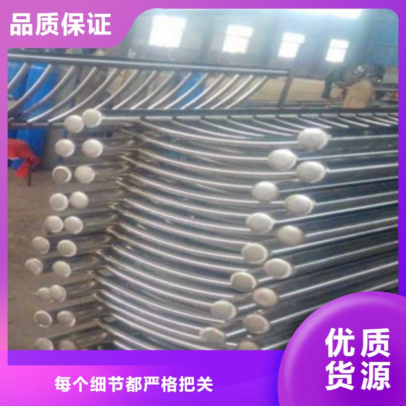 防撞护栏立柱厂家视频展示