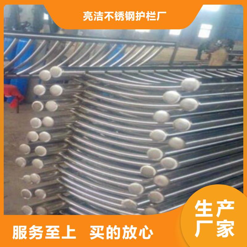 不锈钢立柱供应商可定制