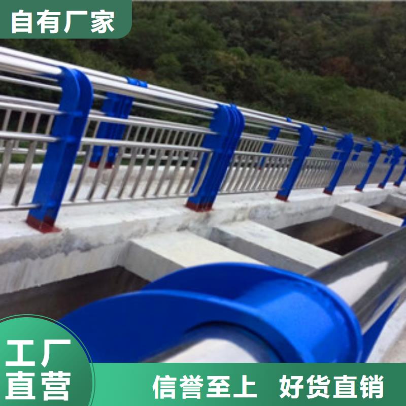 实力雄厚的不锈钢桥梁防撞护栏供应商