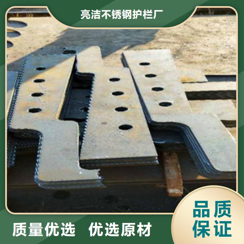 不锈钢防撞栏杆制造商