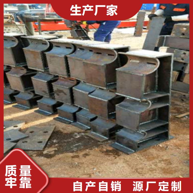 桥梁护栏生产厂家、批发商