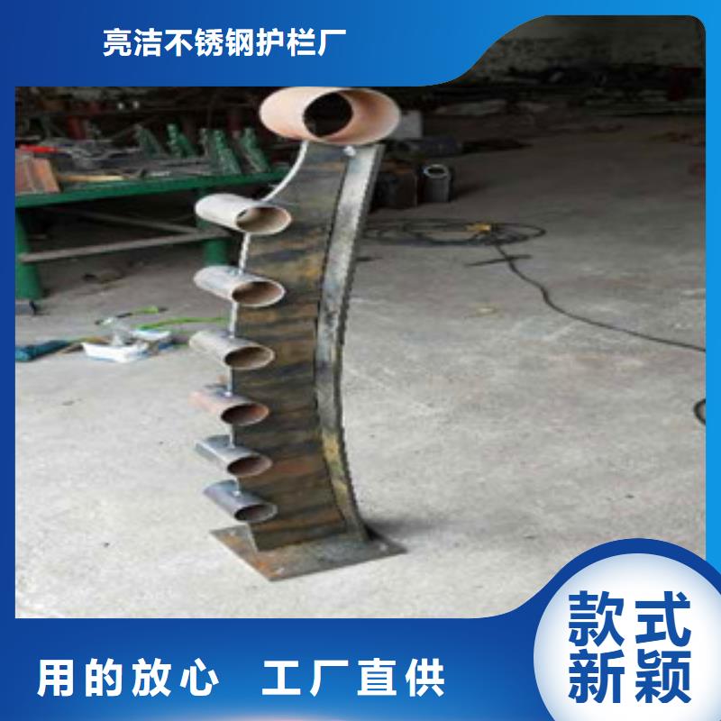 景区灯光防护栏支持非标定制