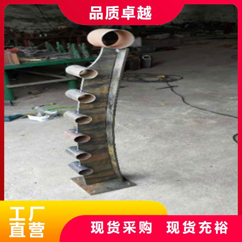 河道防撞栏杆厂家加工