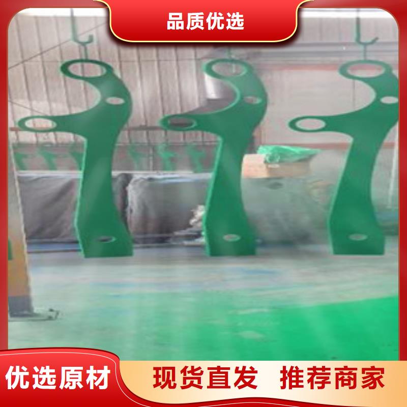 道路护栏厂家-性价比高