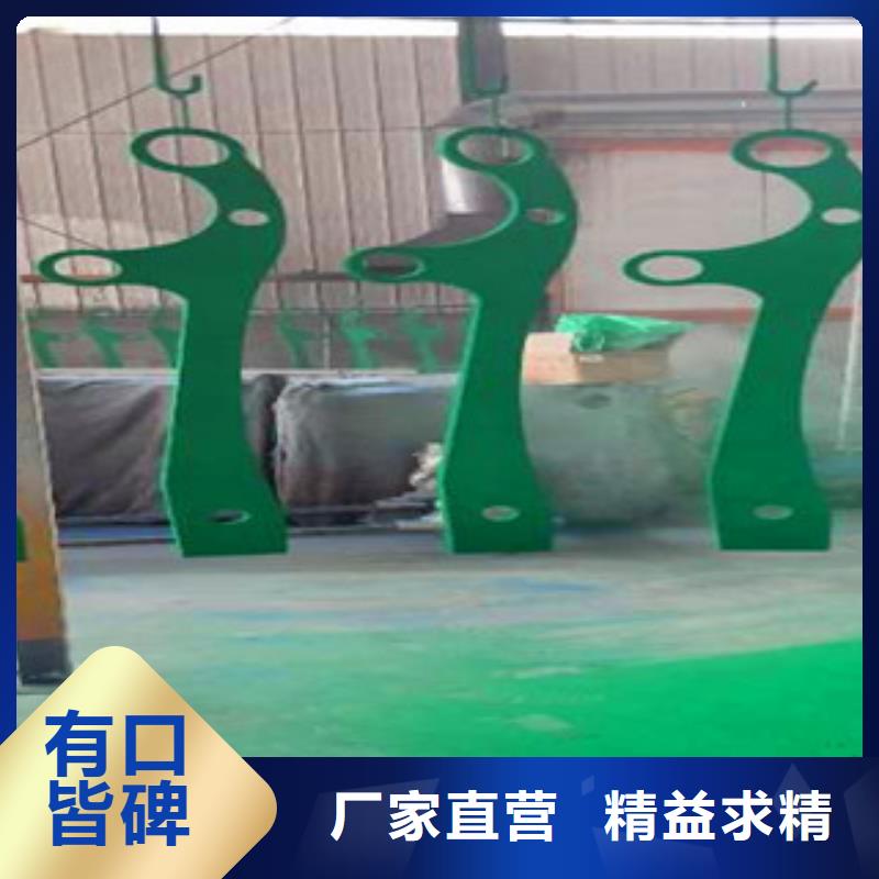 不锈钢道路护栏诚信厂家