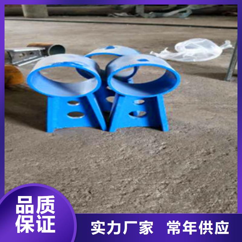 桥梁防撞栏杆定制