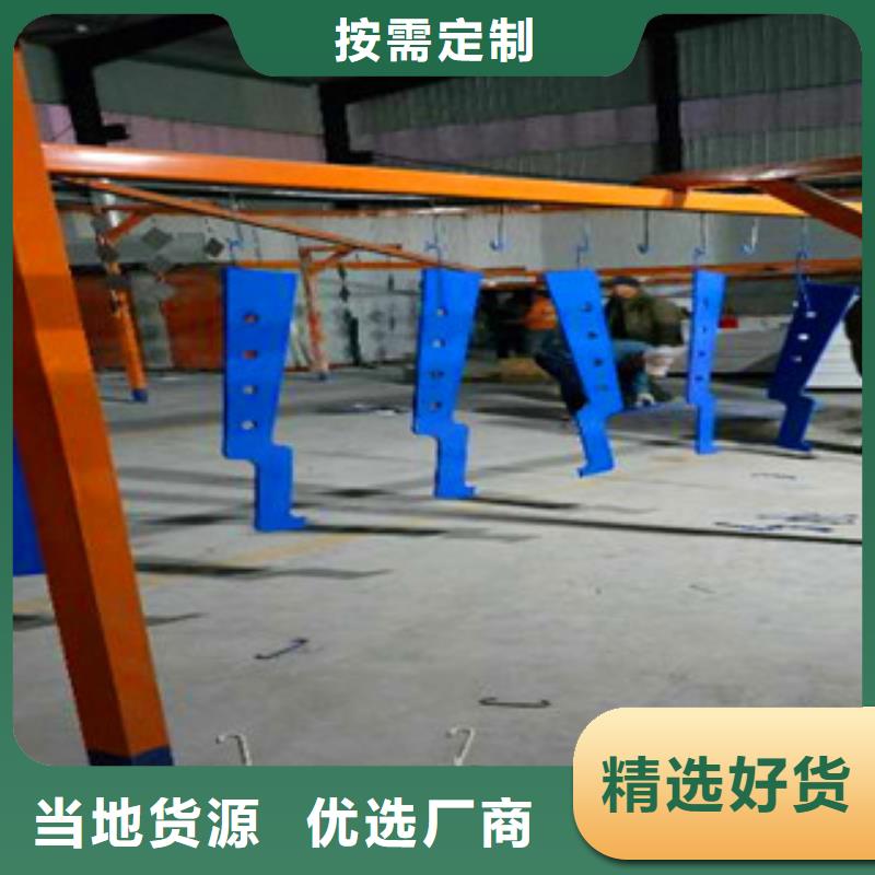 不锈钢市政护栏厂家-库存充足