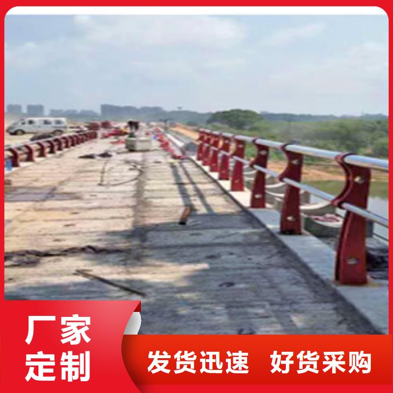 2025有现货的#河道景观护栏公司#用户好评