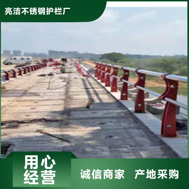 卖河道景观护栏的公司