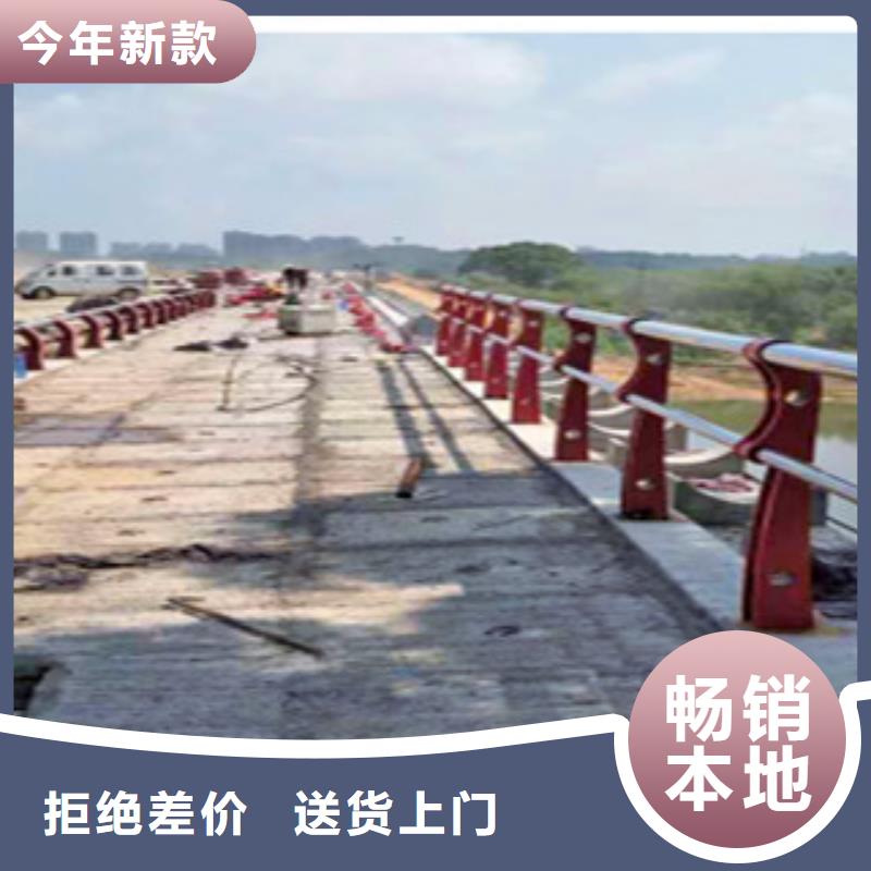 值得信赖的河岸两侧防撞栏杆厂家